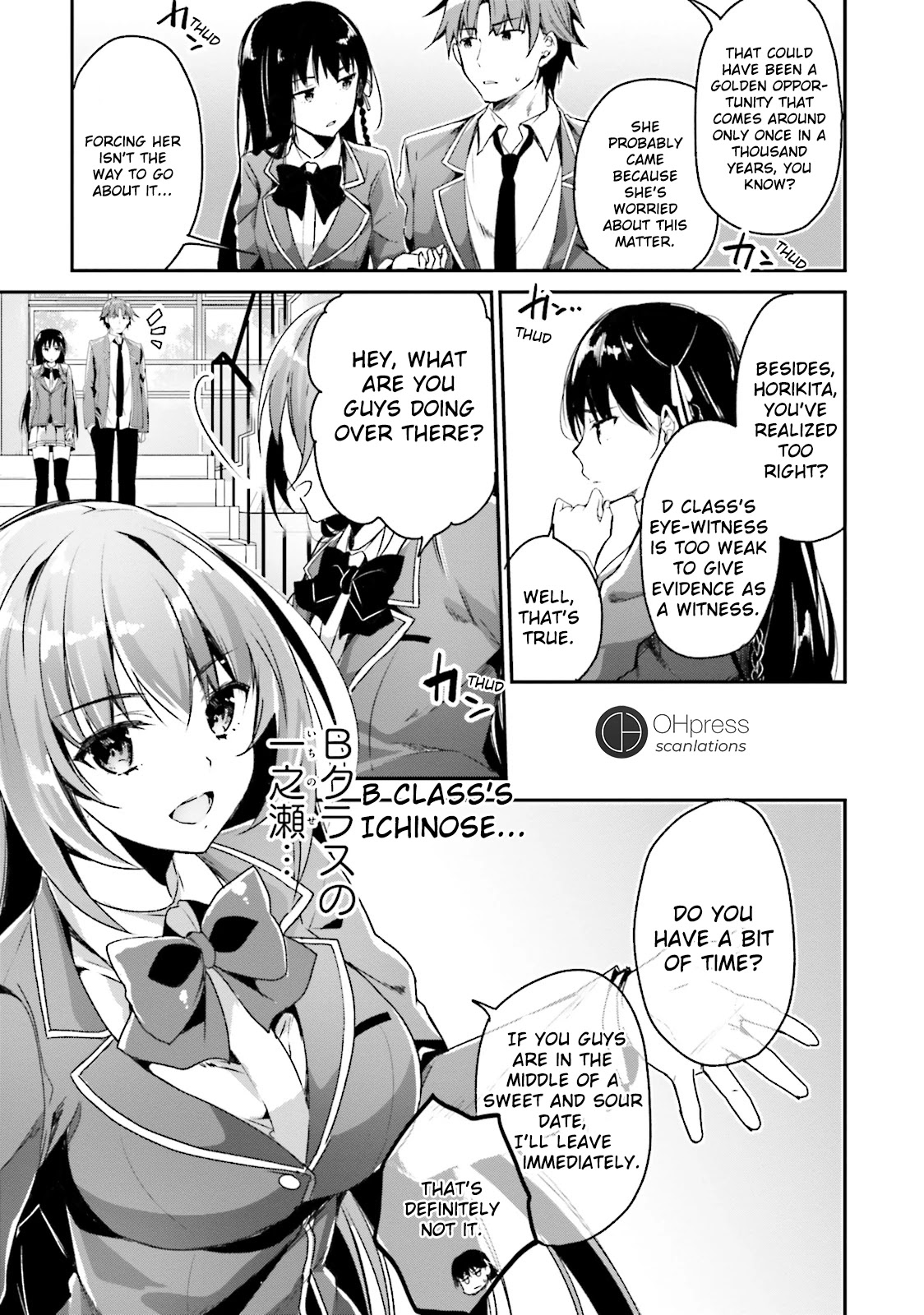 Youkoso Jitsuryoku Shijou Shugi no Kyoushitsu e Chapter 10 page 27 - Chapter 10: Room 10
