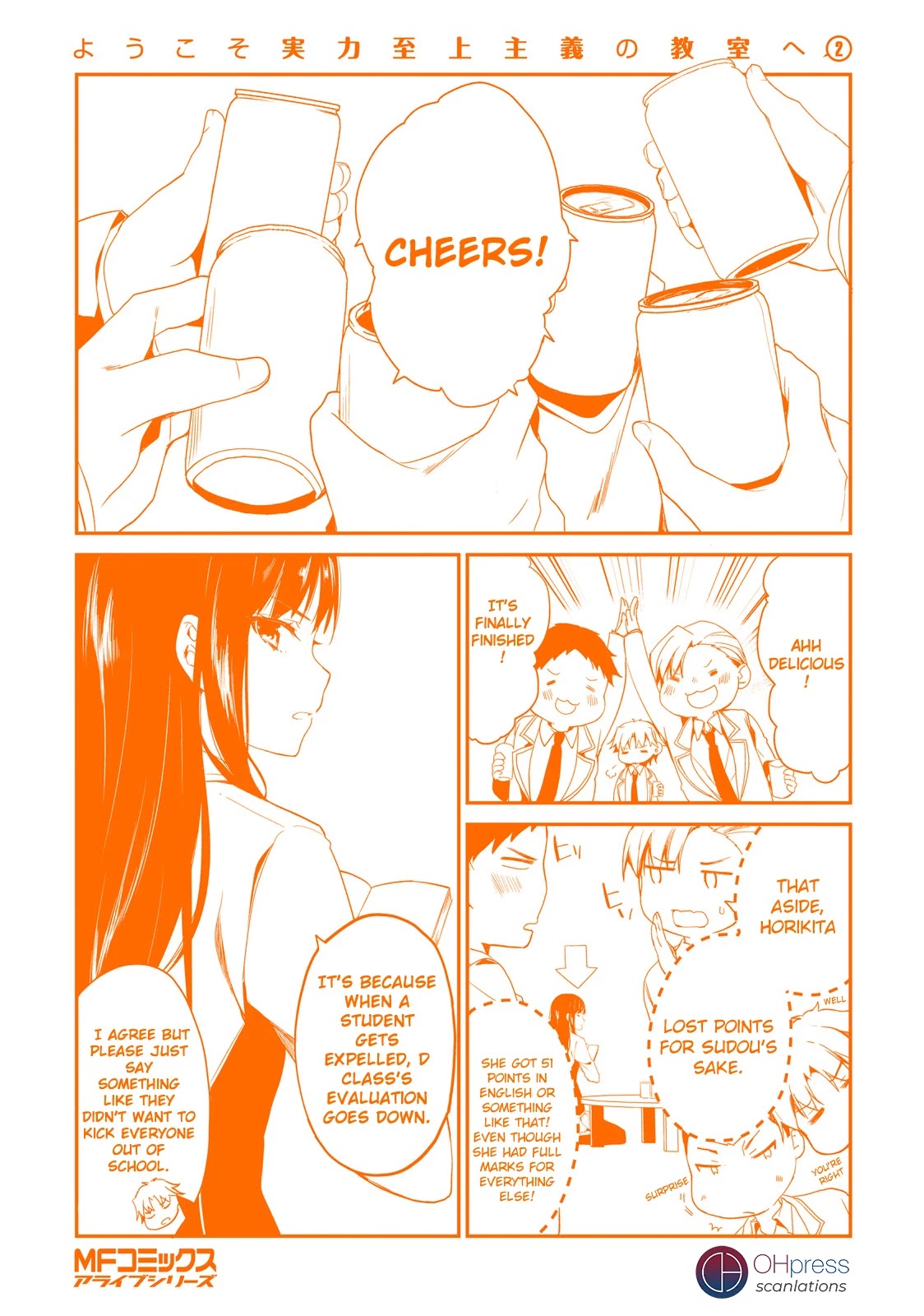 Youkoso Jitsuryoku Shijou Shugi no Kyoushitsu e Chapter 10 page 35 - Chapter 10: Room 10