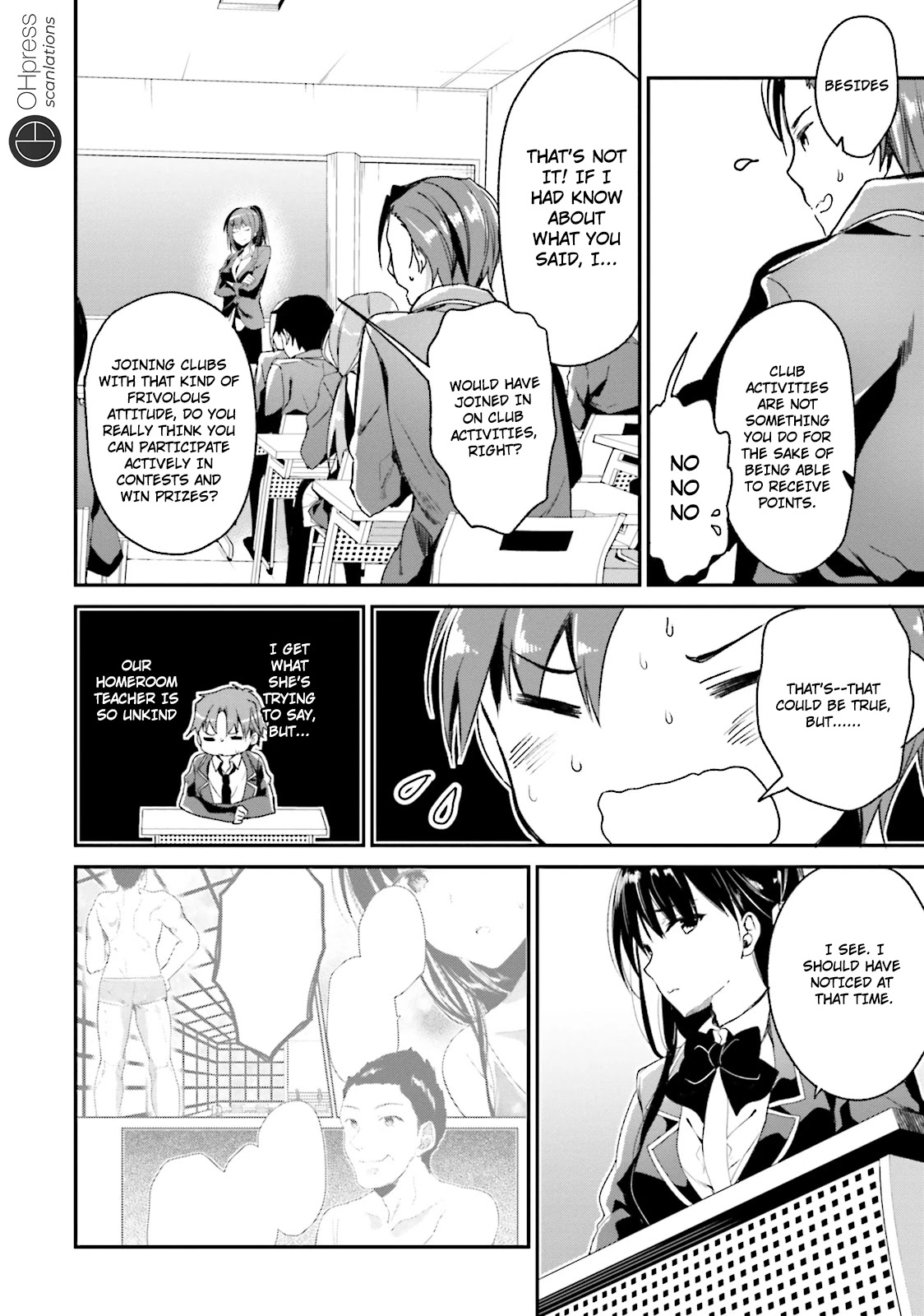 Youkoso Jitsuryoku Shijou Shugi no Kyoushitsu e Chapter 11 page 10 - Chapter 11: Room 11