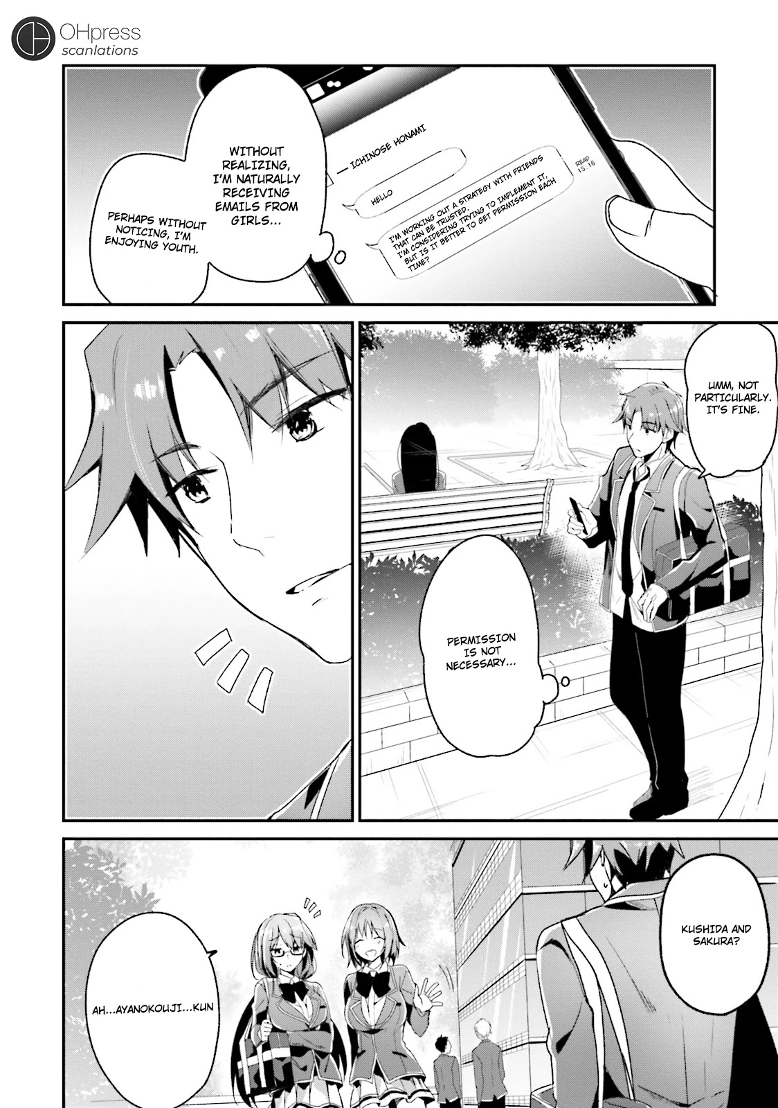 Youkoso Jitsuryoku Shijou Shugi no Kyoushitsu e Chapter 11 page 12 - Chapter 11: Room 11