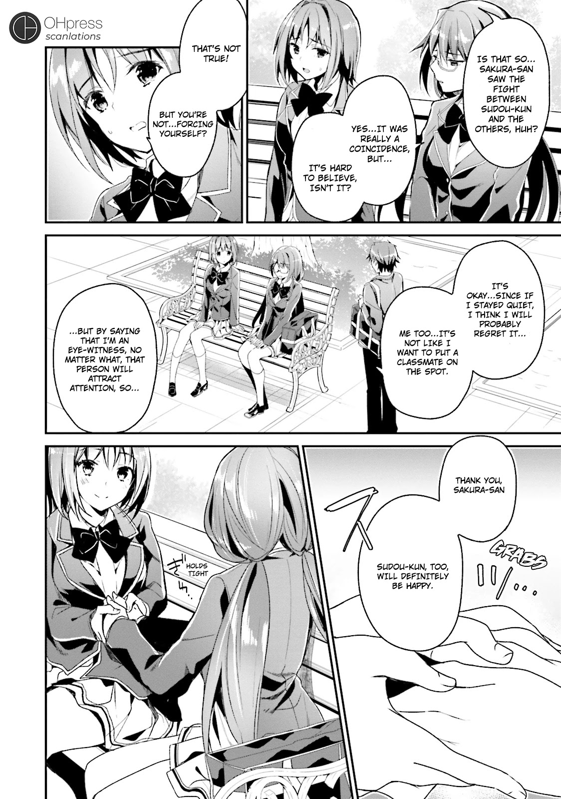 Youkoso Jitsuryoku Shijou Shugi no Kyoushitsu e Chapter 11 page 14 - Chapter 11: Room 11