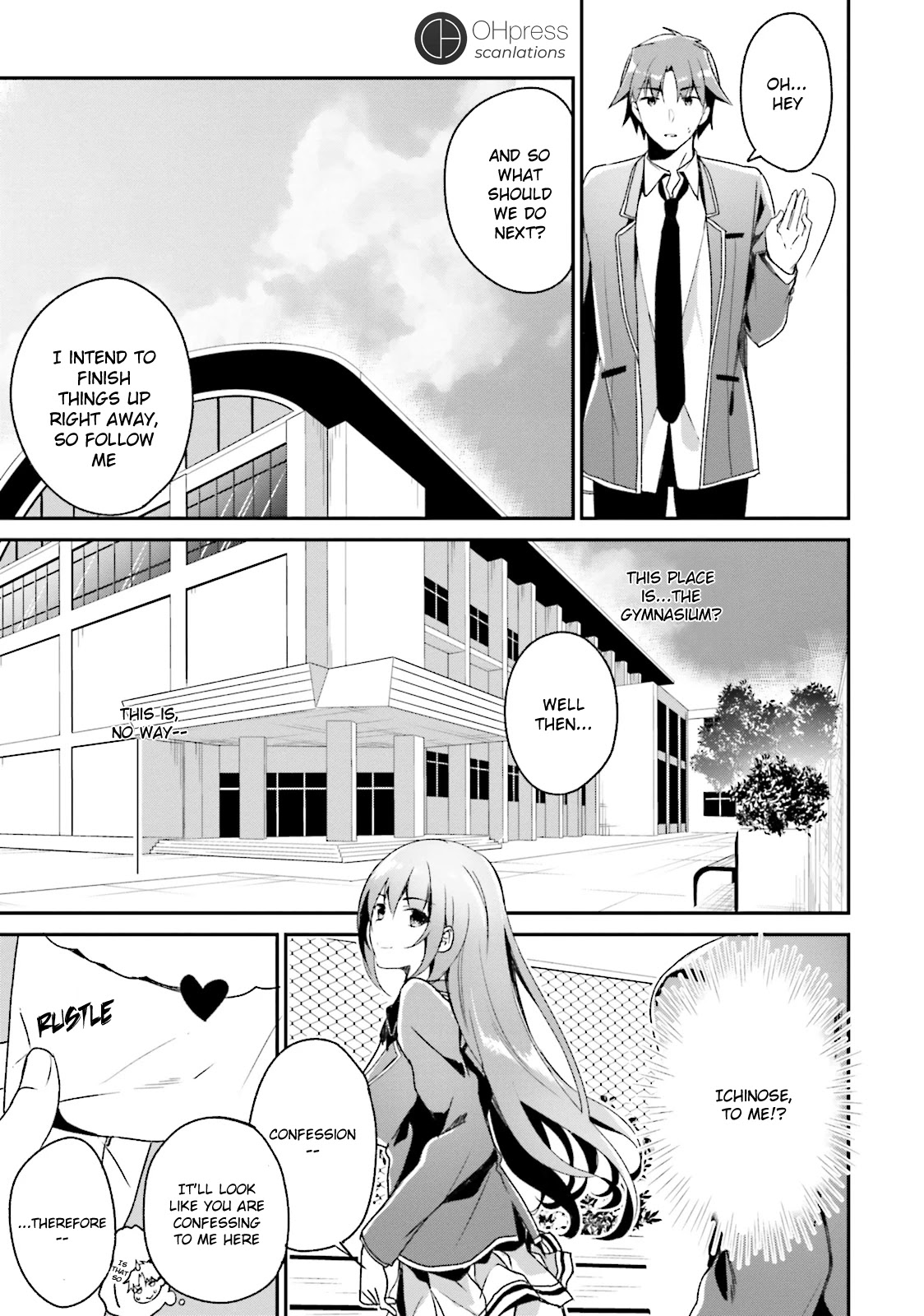 Youkoso Jitsuryoku Shijou Shugi no Kyoushitsu e Chapter 11 page 27 - Chapter 11: Room 11