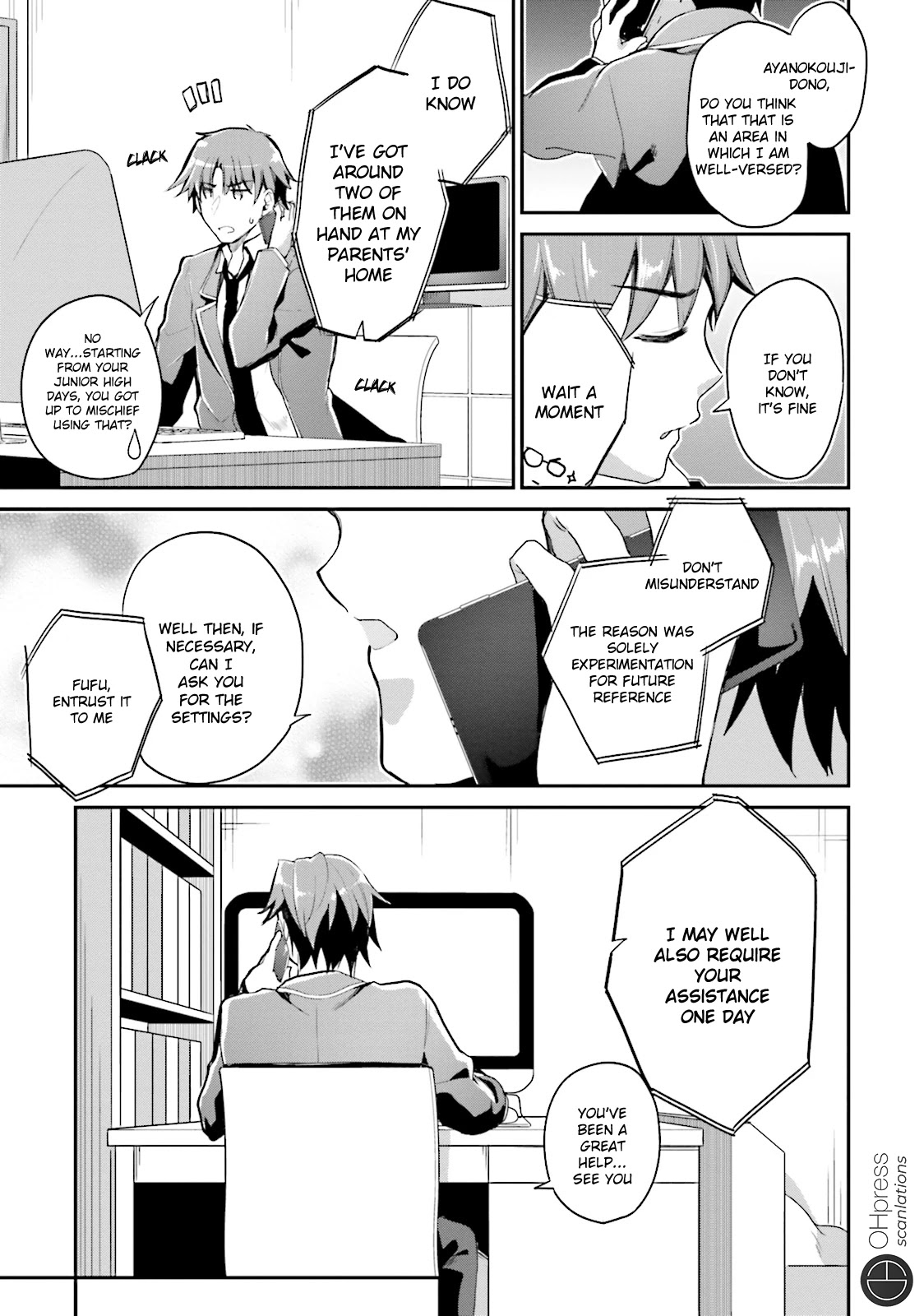 Youkoso Jitsuryoku Shijou Shugi no Kyoushitsu e Chapter 12 page 15 - Chapter 12: Room 12