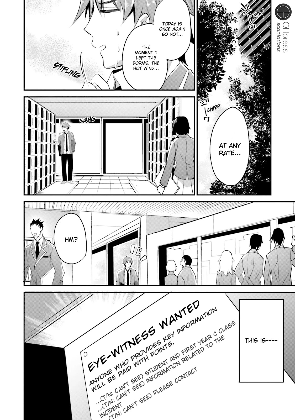 Youkoso Jitsuryoku Shijou Shugi no Kyoushitsu e Chapter 12 page 16 - Chapter 12: Room 12