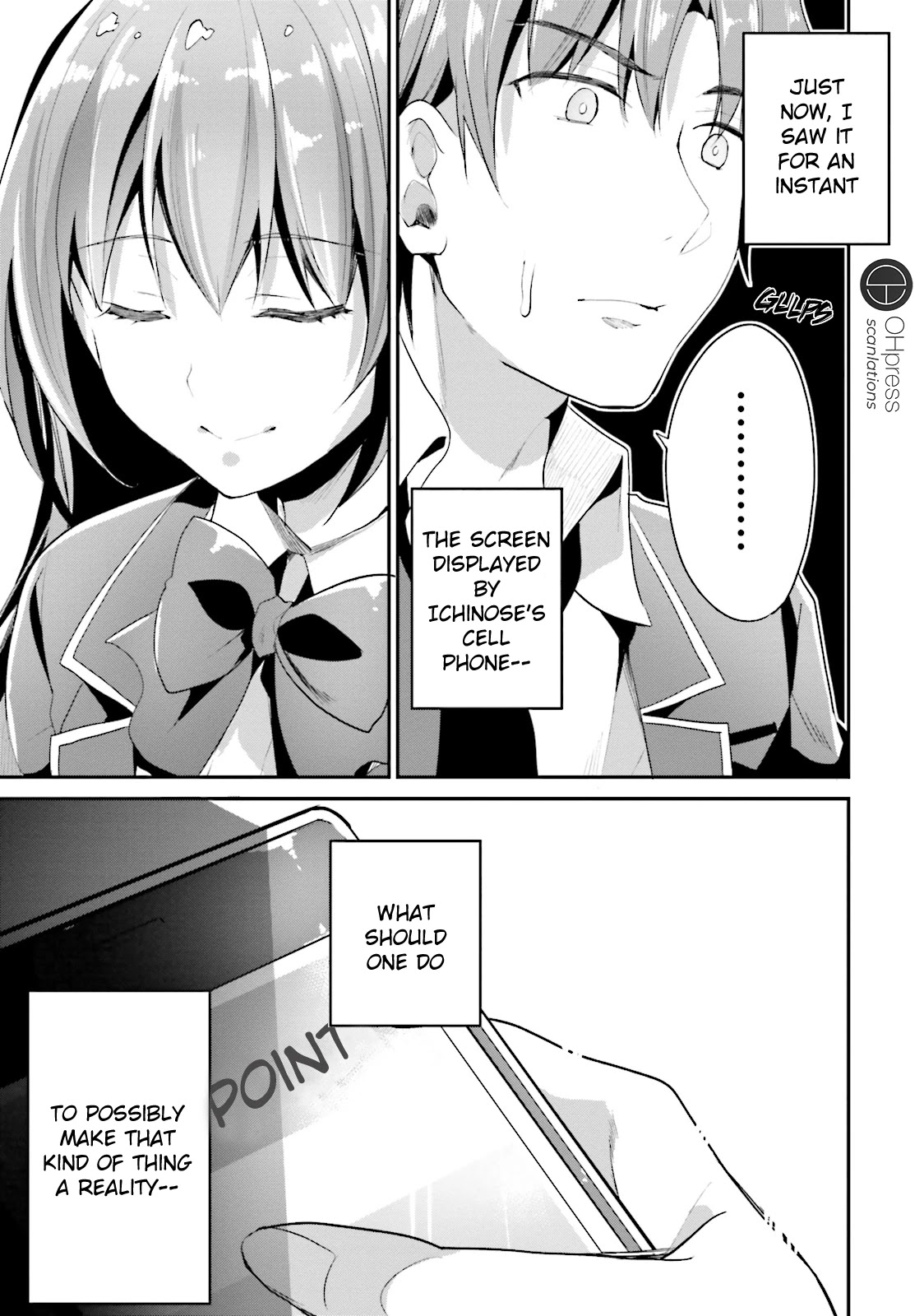 Youkoso Jitsuryoku Shijou Shugi no Kyoushitsu e Chapter 12 page 23 - Chapter 12: Room 12