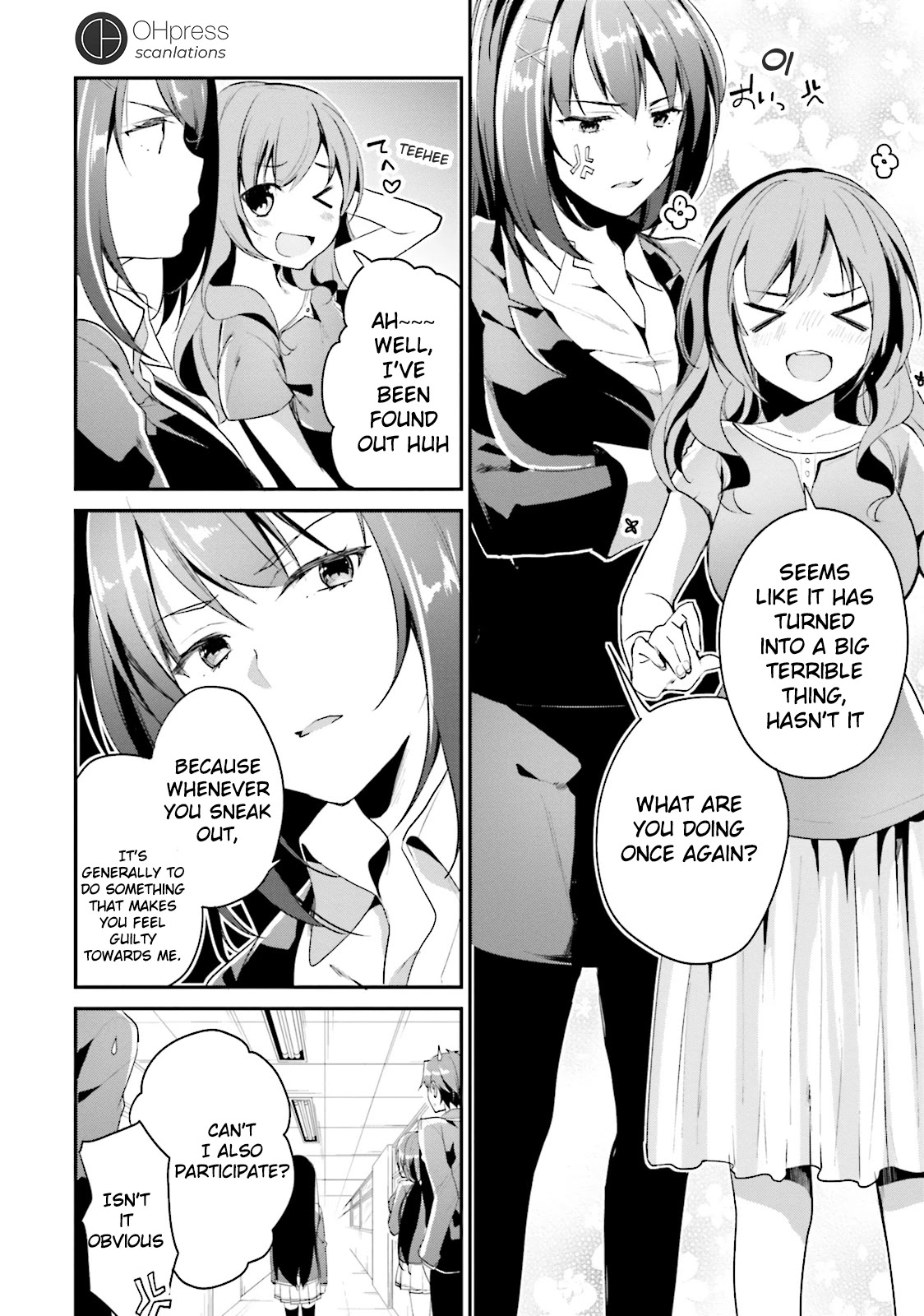 Youkoso Jitsuryoku Shijou Shugi no Kyoushitsu e Chapter 12 page 26 - Chapter 12: Room 12