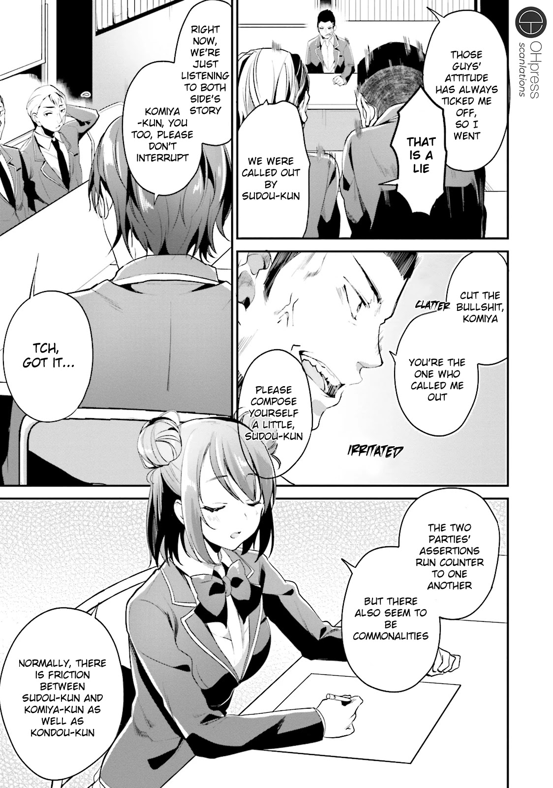 Youkoso Jitsuryoku Shijou Shugi no Kyoushitsu e Chapter 12 page 33 - Chapter 12: Room 12