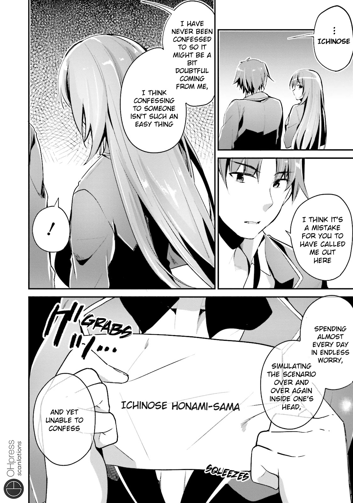 Youkoso Jitsuryoku Shijou Shugi no Kyoushitsu e Chapter 12 page 6 - Chapter 12: Room 12