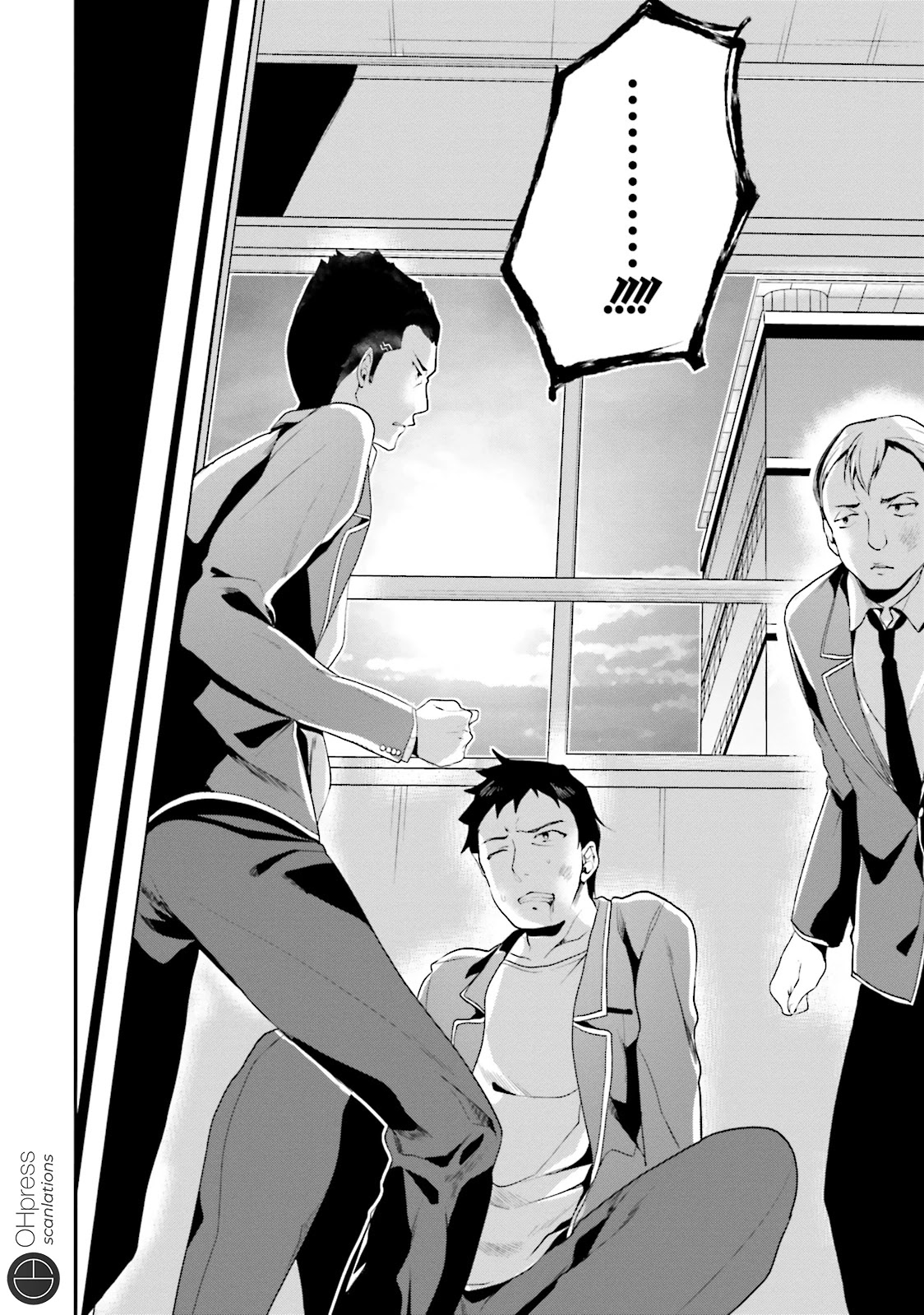 Youkoso Jitsuryoku Shijou Shugi no Kyoushitsu e Chapter 13 page 13 - Chapter 13: Room 13