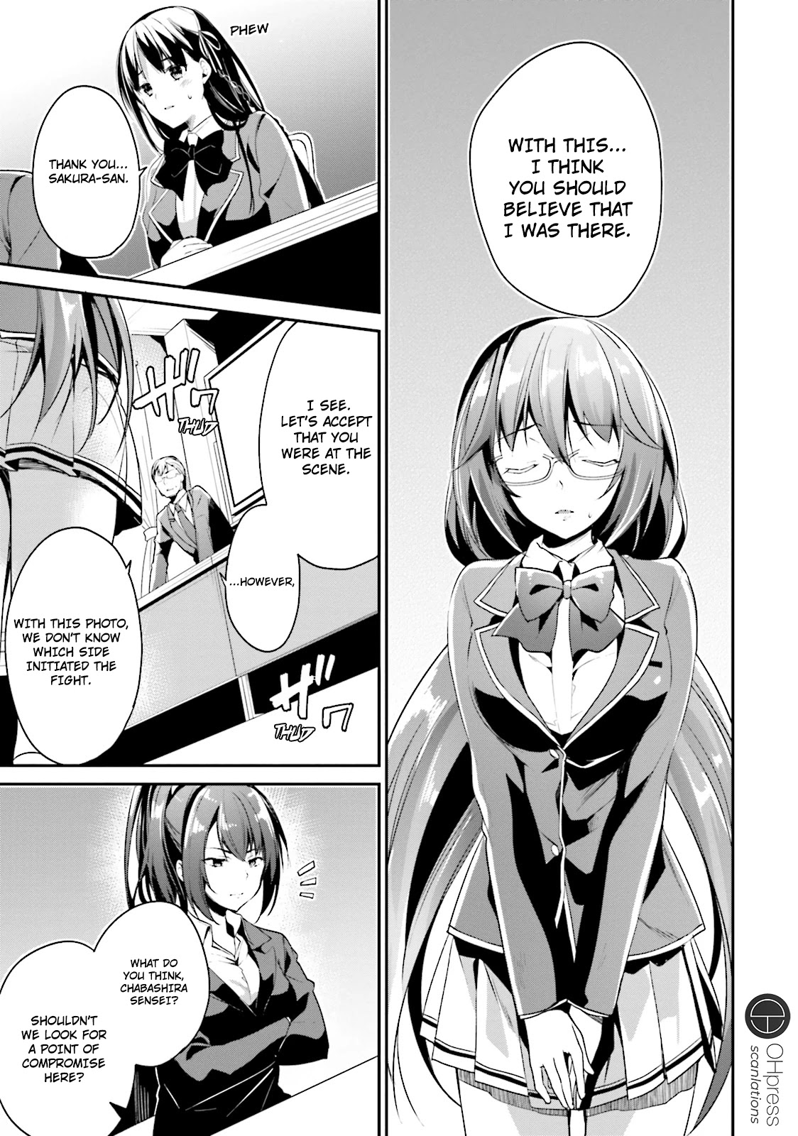 Youkoso Jitsuryoku Shijou Shugi no Kyoushitsu e Chapter 13 page 14 - Chapter 13: Room 13