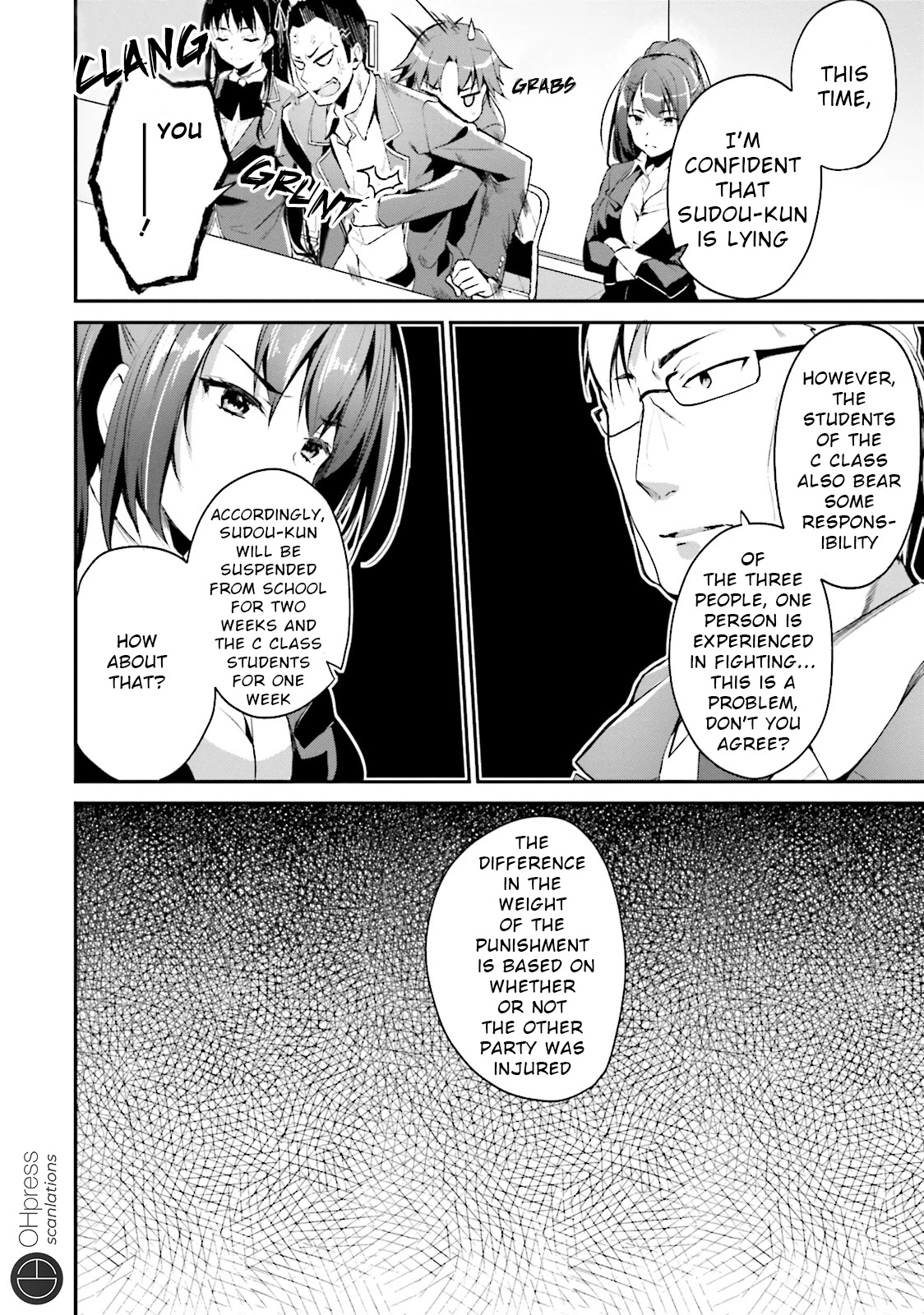 Youkoso Jitsuryoku Shijou Shugi no Kyoushitsu e Chapter 13 page 15 - Chapter 13: Room 13