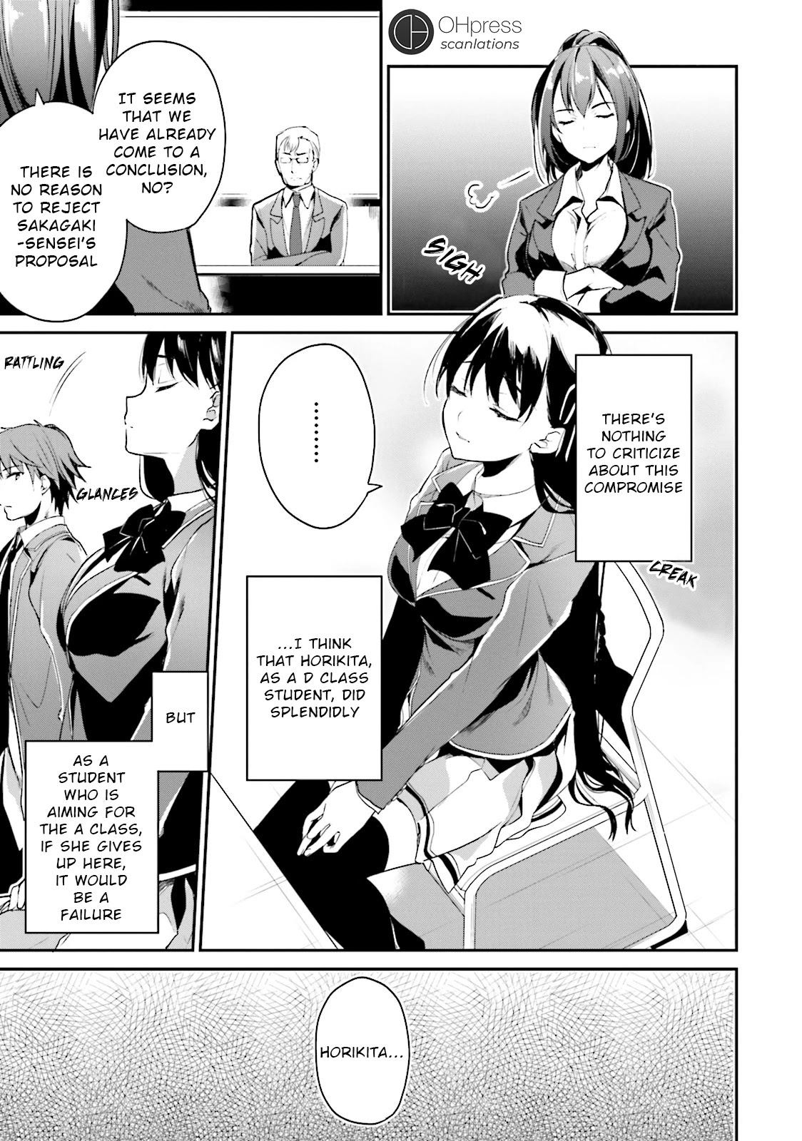 Youkoso Jitsuryoku Shijou Shugi no Kyoushitsu e Chapter 13 page 16 - Chapter 13: Room 13
