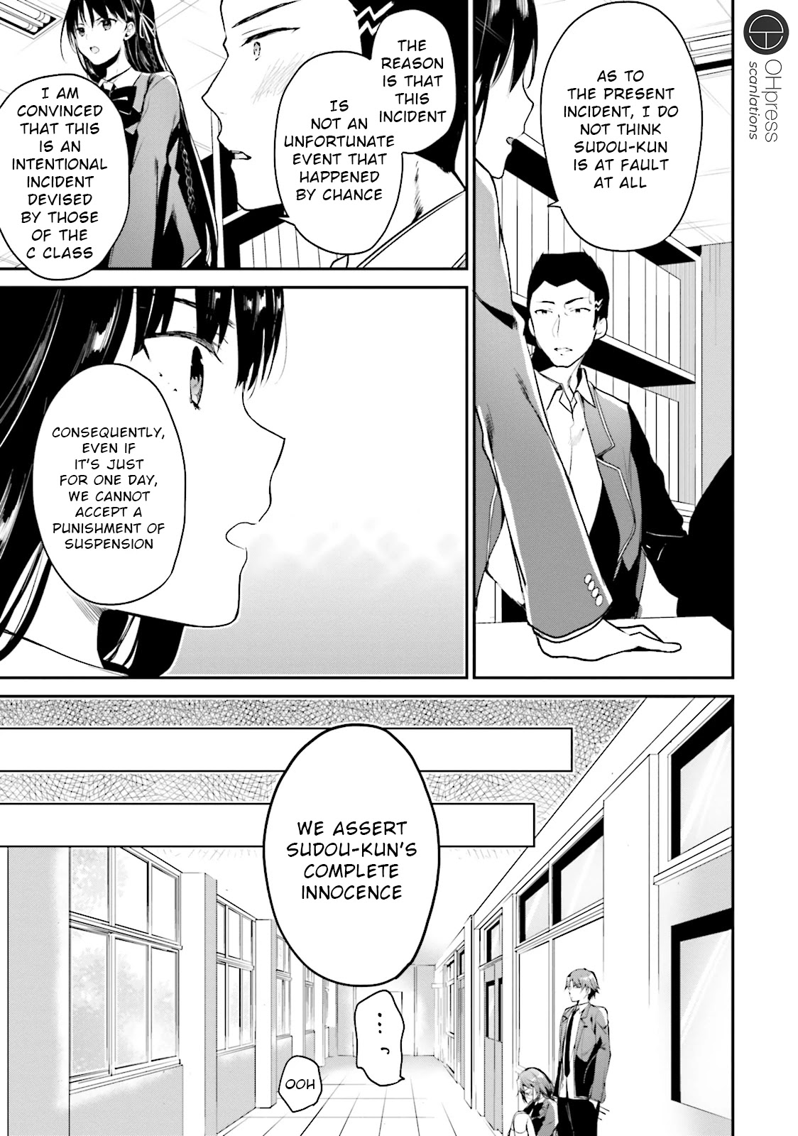 Youkoso Jitsuryoku Shijou Shugi no Kyoushitsu e Chapter 13 page 22 - Chapter 13: Room 13
