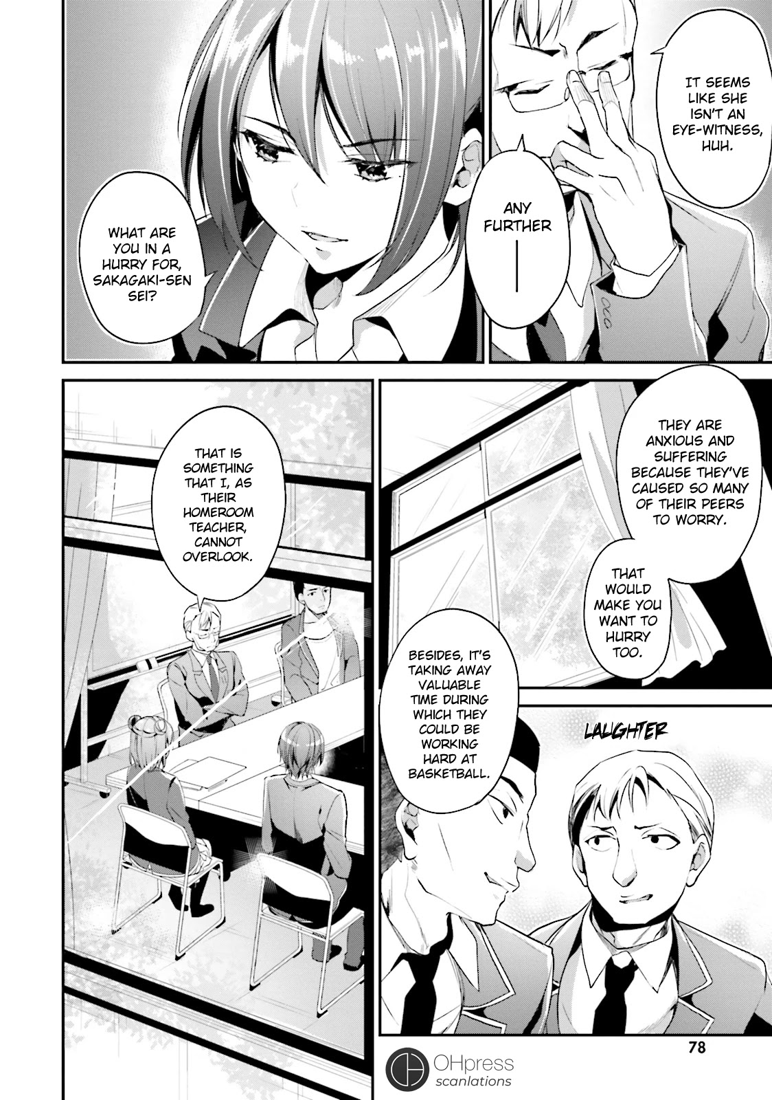 Youkoso Jitsuryoku Shijou Shugi no Kyoushitsu e Chapter 13 page 5 - Chapter 13: Room 13