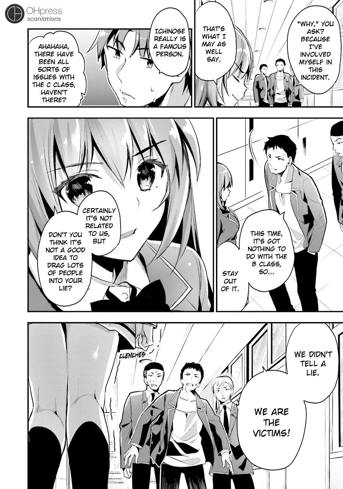 Youkoso Jitsuryoku Shijou Shugi no Kyoushitsu e Chapter 14 page 15 - Chapter 14: Room 14