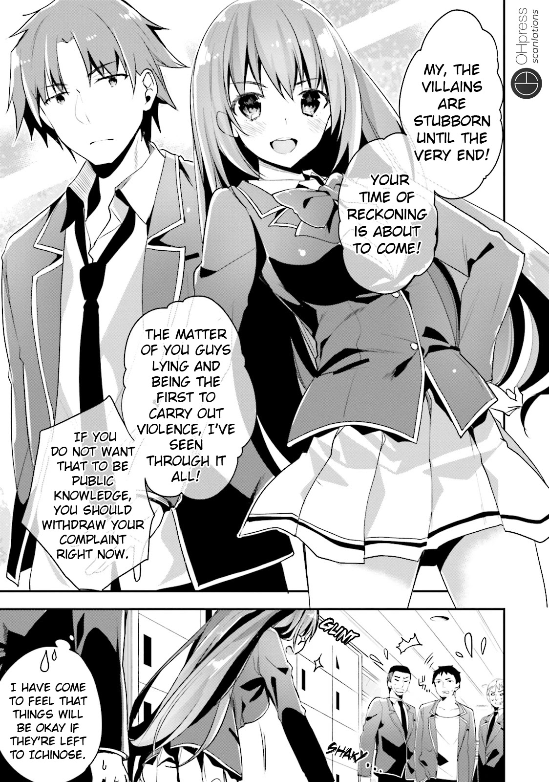 Youkoso Jitsuryoku Shijou Shugi no Kyoushitsu e Chapter 14 page 16 - Chapter 14: Room 14