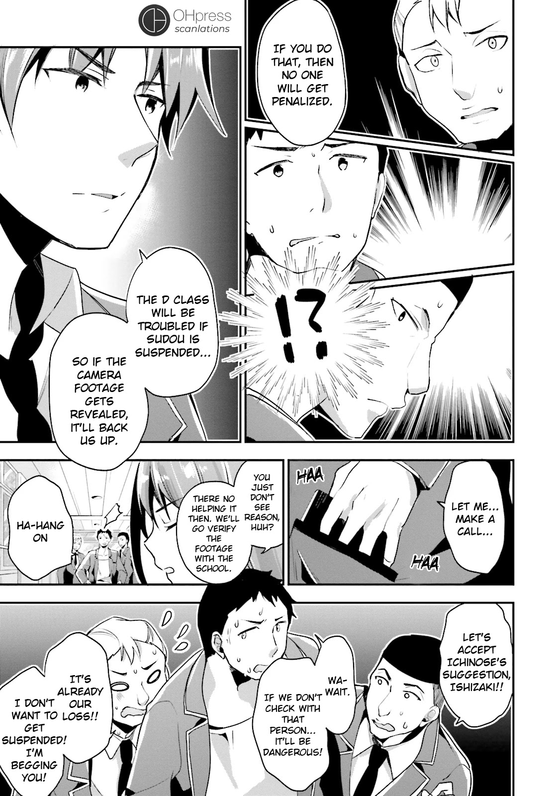 Youkoso Jitsuryoku Shijou Shugi no Kyoushitsu e Chapter 14 page 26 - Chapter 14: Room 14