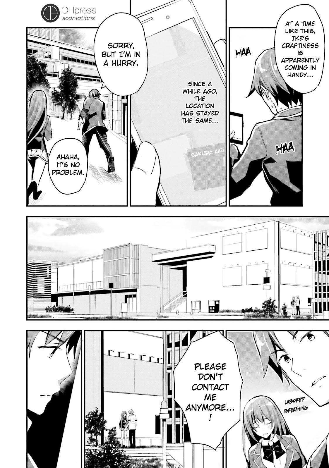Youkoso Jitsuryoku Shijou Shugi no Kyoushitsu e Chapter 14 page 31 - Chapter 14: Room 14
