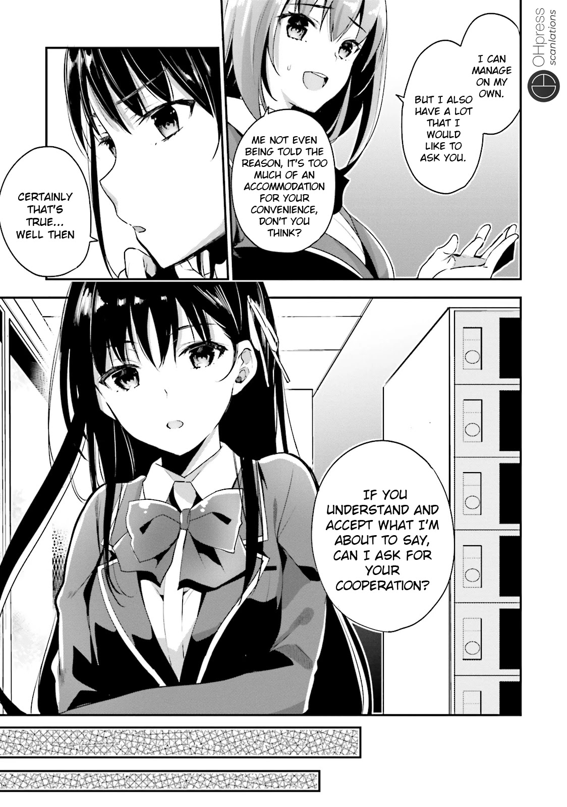 Youkoso Jitsuryoku Shijou Shugi no Kyoushitsu e Chapter 14 page 4 - Chapter 14: Room 14