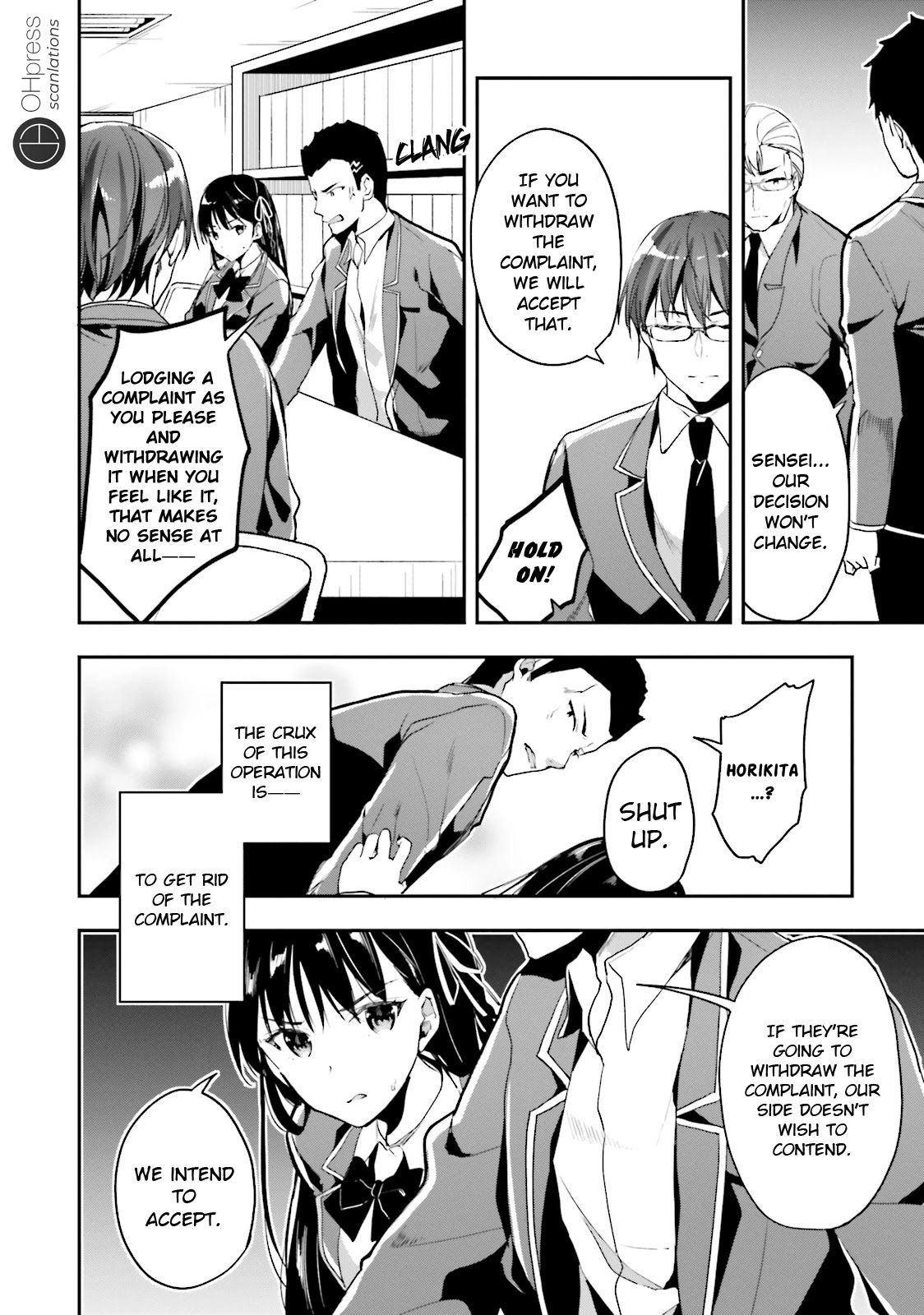 Youkoso Jitsuryoku Shijou Shugi no Kyoushitsu e Chapter 15 page 15 - Chapter 15: Room 15