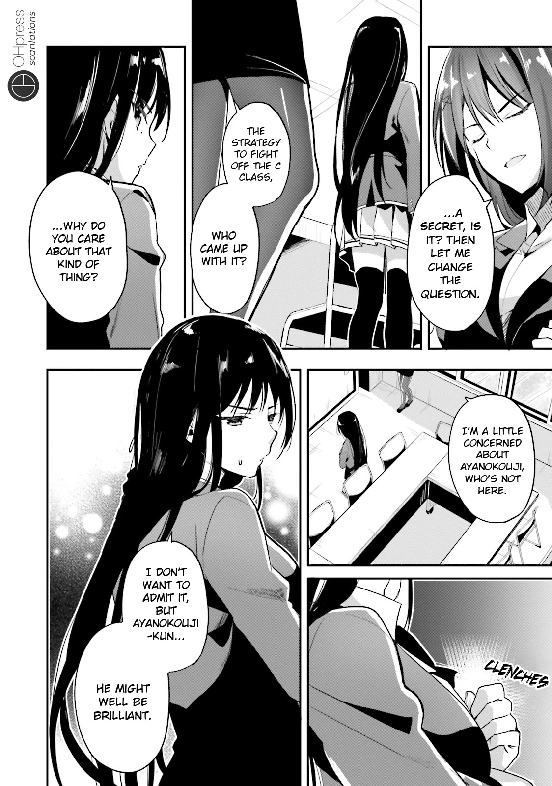 Youkoso Jitsuryoku Shijou Shugi no Kyoushitsu e Chapter 15 page 21 - Chapter 15: Room 15