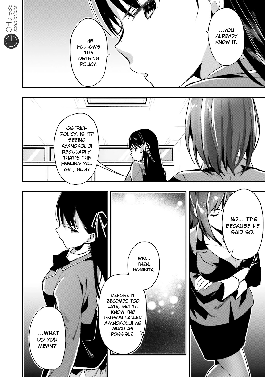 Youkoso Jitsuryoku Shijou Shugi no Kyoushitsu e Chapter 15 page 23 - Chapter 15: Room 15