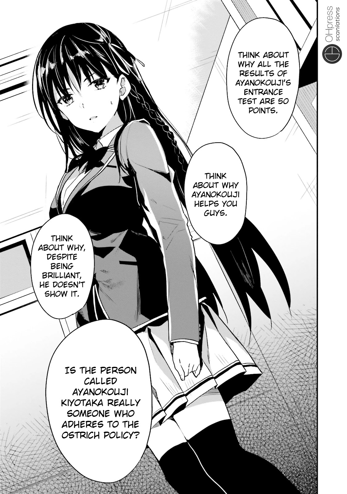 Youkoso Jitsuryoku Shijou Shugi no Kyoushitsu e Chapter 15 page 24 - Chapter 15: Room 15