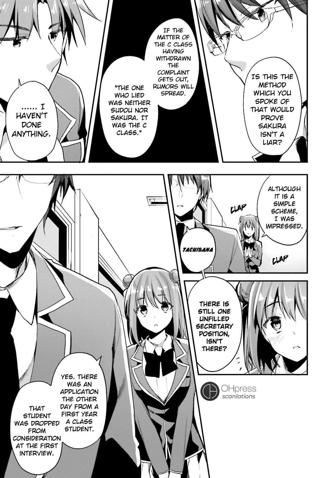 Youkoso Jitsuryoku Shijou Shugi no Kyoushitsu e Chapter 15 page 28 - Chapter 15: Room 15