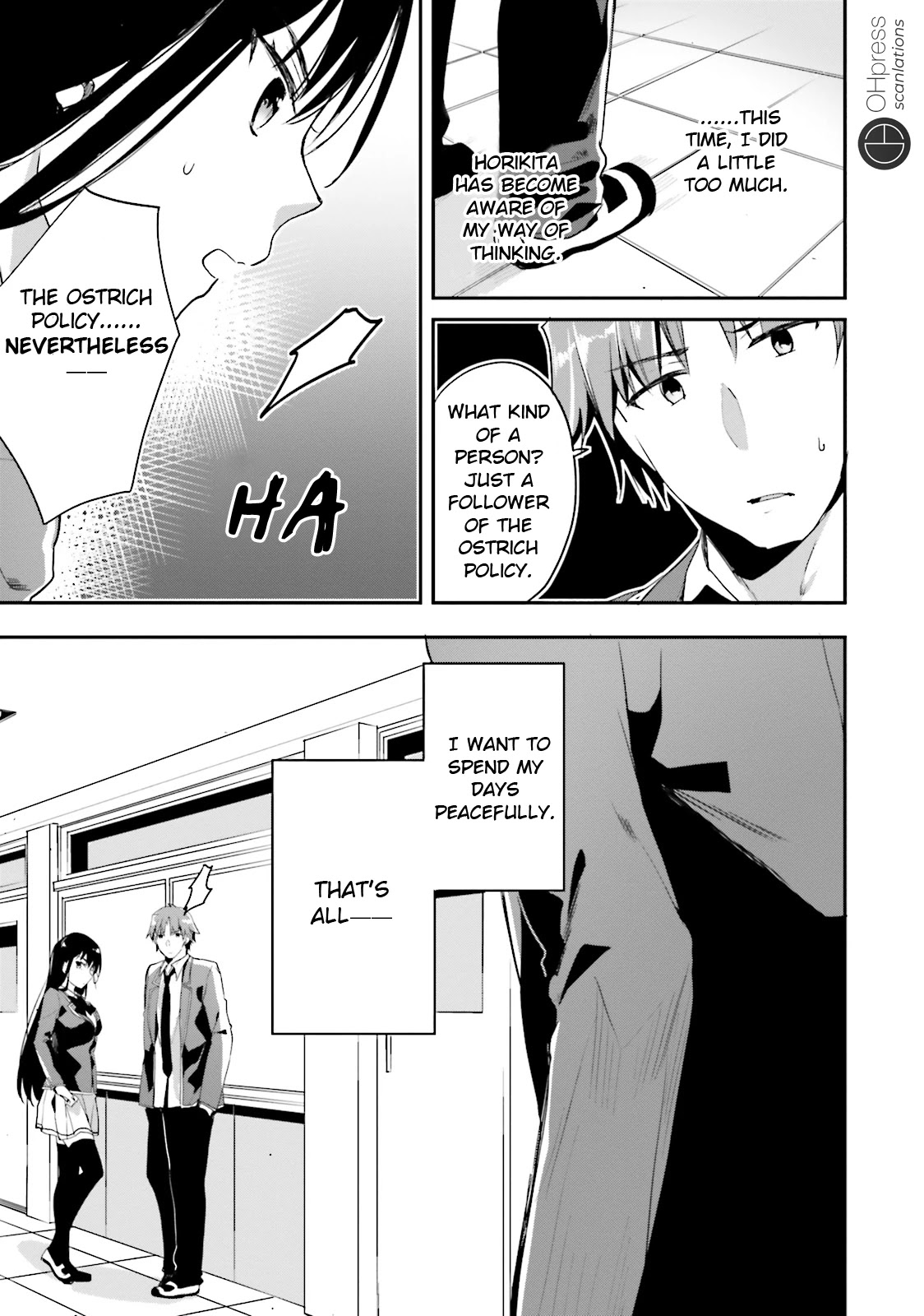 Youkoso Jitsuryoku Shijou Shugi no Kyoushitsu e Chapter 15 page 32 - Chapter 15: Room 15