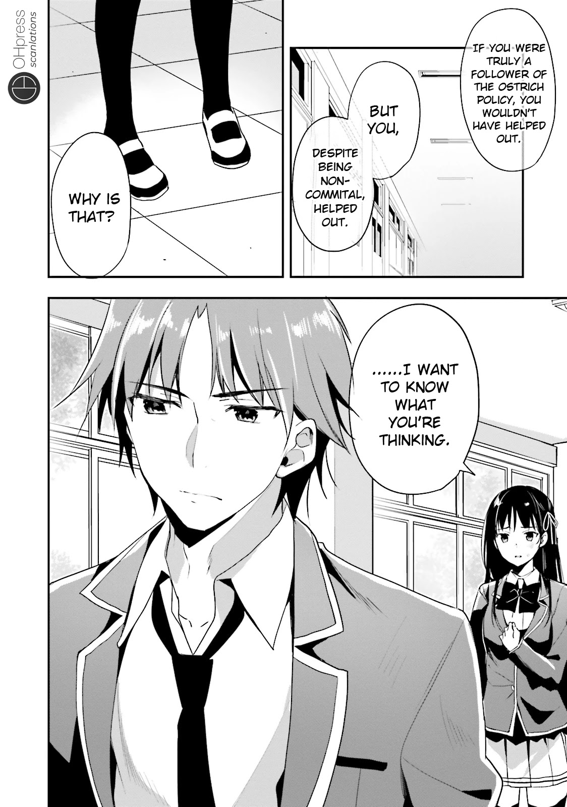 Youkoso Jitsuryoku Shijou Shugi no Kyoushitsu e Chapter 15 page 35 - Chapter 15: Room 15