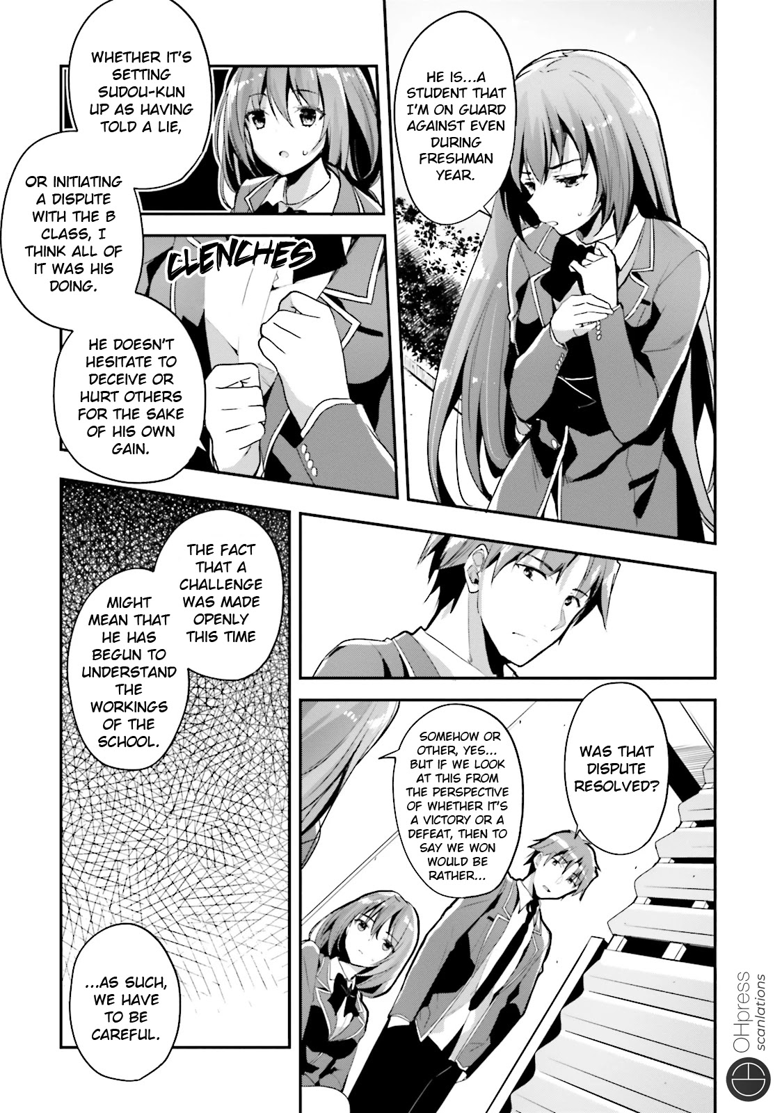 Youkoso Jitsuryoku Shijou Shugi no Kyoushitsu e Chapter 15 page 6 - Chapter 15: Room 15