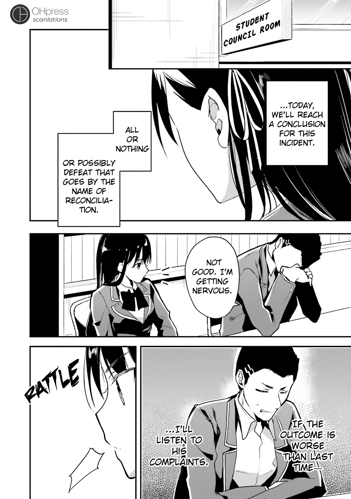 Youkoso Jitsuryoku Shijou Shugi no Kyoushitsu e Chapter 15 page 7 - Chapter 15: Room 15