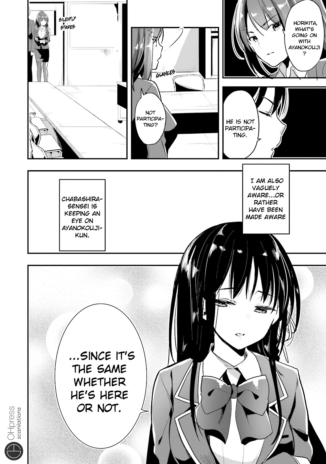 Youkoso Jitsuryoku Shijou Shugi no Kyoushitsu e Chapter 15 page 9 - Chapter 15: Room 15