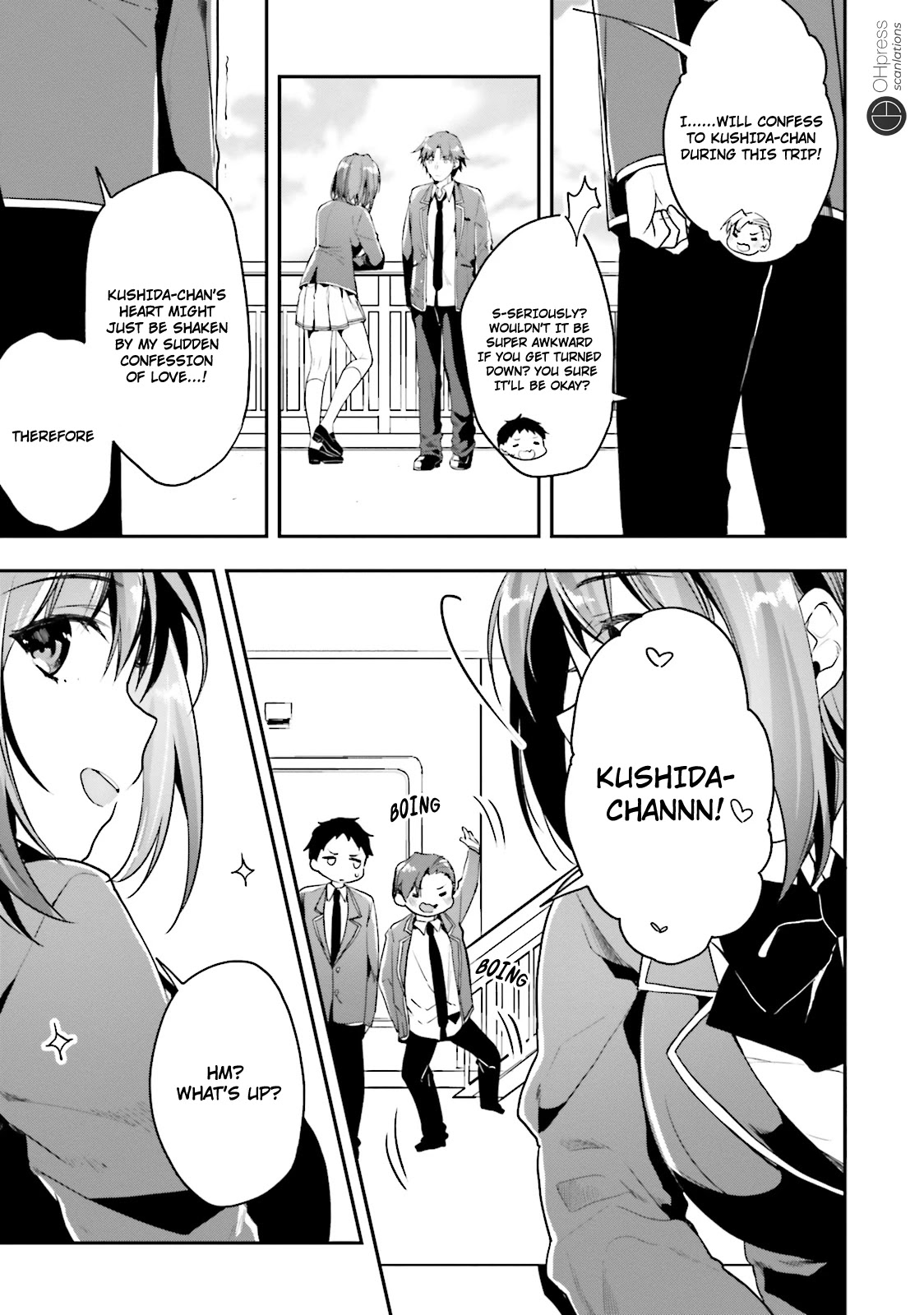 Youkoso Jitsuryoku Shijou Shugi no Kyoushitsu e Chapter 16 page 15 - Chapter 16: Room 16