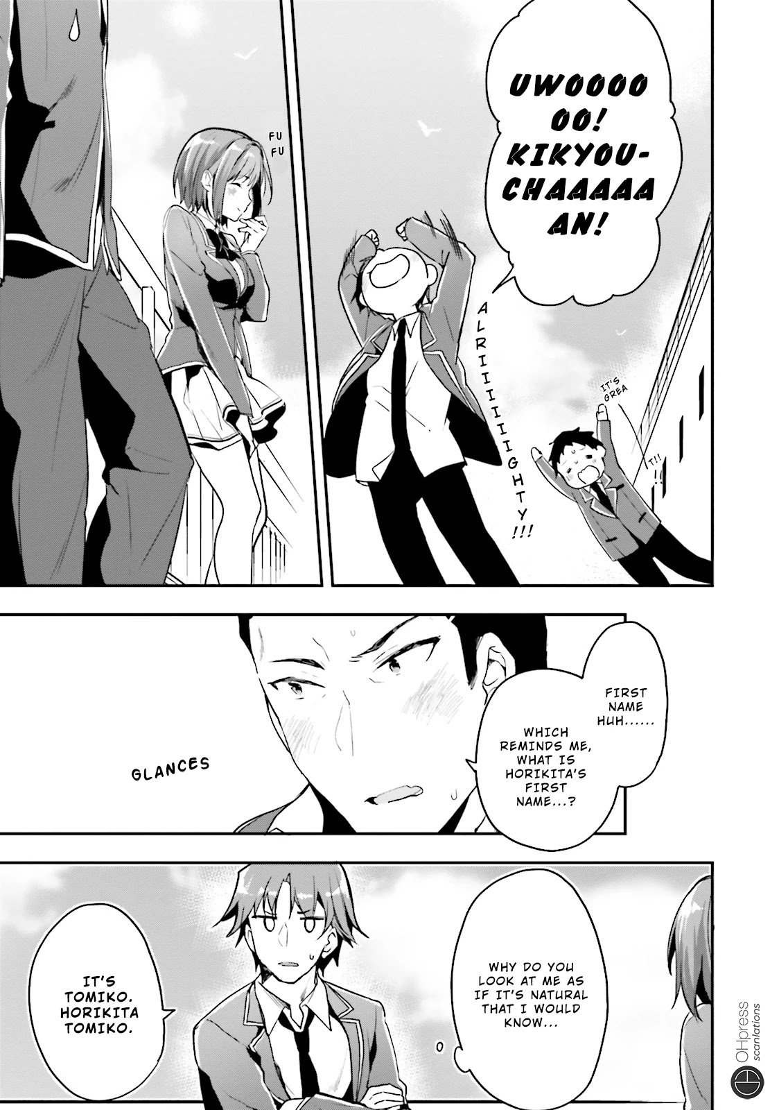 Youkoso Jitsuryoku Shijou Shugi no Kyoushitsu e Chapter 16 page 17 - Chapter 16: Room 16