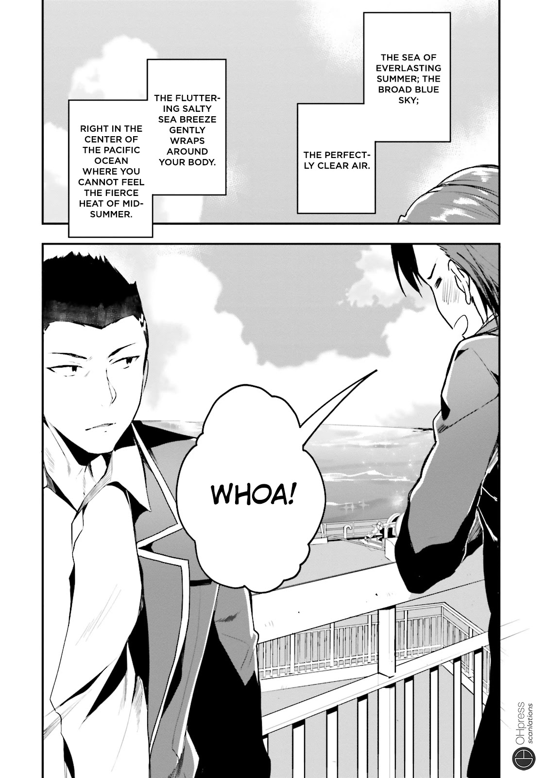 Youkoso Jitsuryoku Shijou Shugi no Kyoushitsu e Chapter 16 page 2 - Chapter 16: Room 16