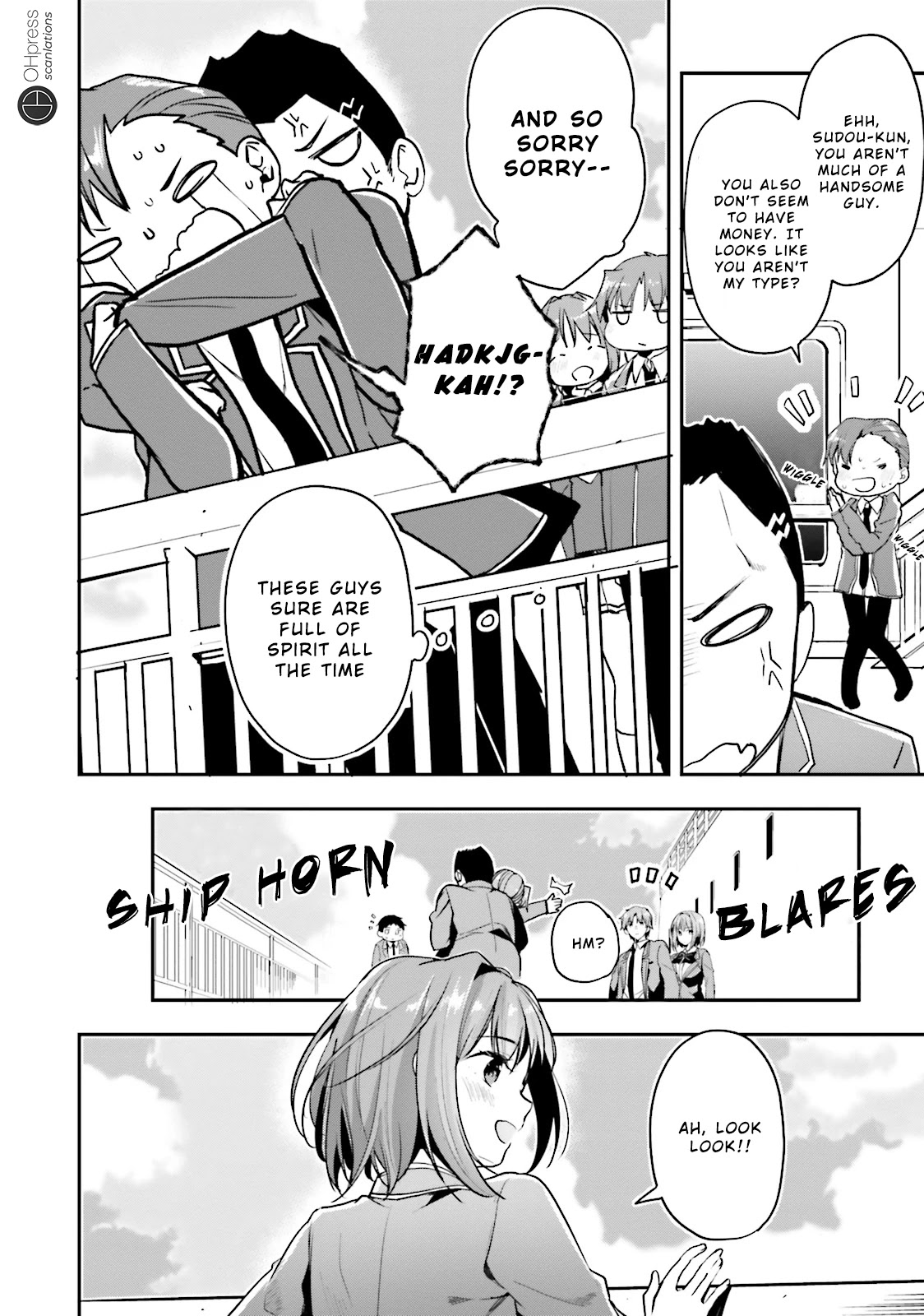 Youkoso Jitsuryoku Shijou Shugi no Kyoushitsu e Chapter 16 page 20 - Chapter 16: Room 16