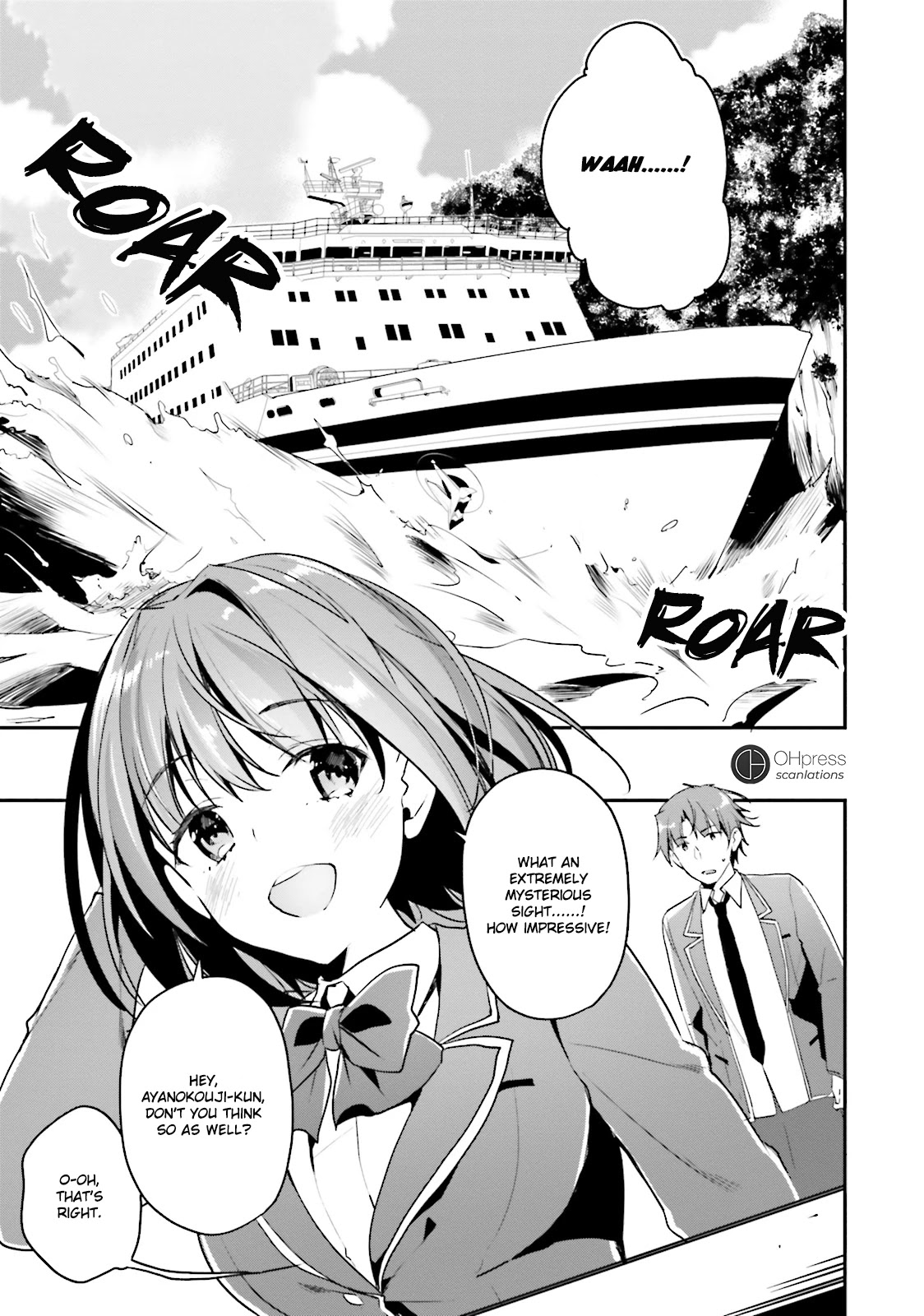 Youkoso Jitsuryoku Shijou Shugi no Kyoushitsu e Chapter 16 page 21 - Chapter 16: Room 16