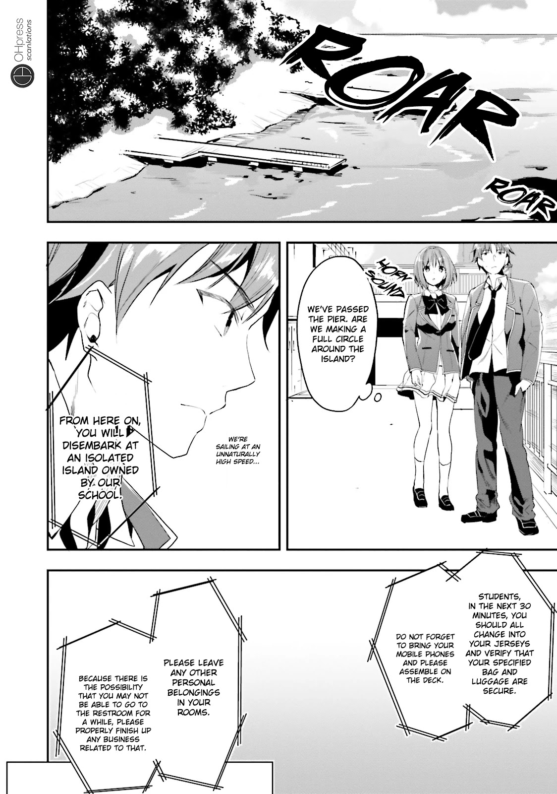 Youkoso Jitsuryoku Shijou Shugi no Kyoushitsu e Chapter 16 page 22 - Chapter 16: Room 16