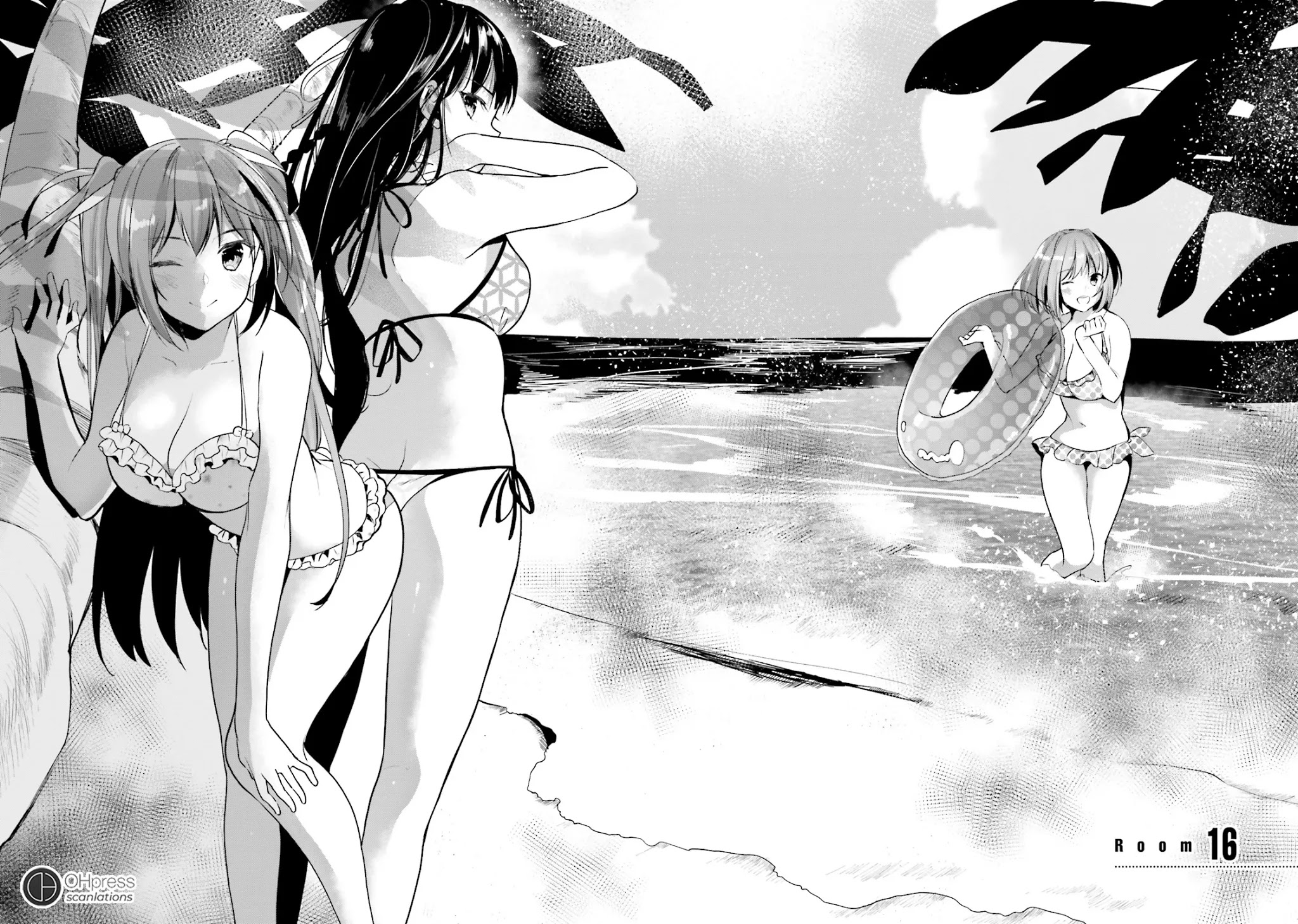 Youkoso Jitsuryoku Shijou Shugi no Kyoushitsu e Chapter 16 page 3 - Chapter 16: Room 16