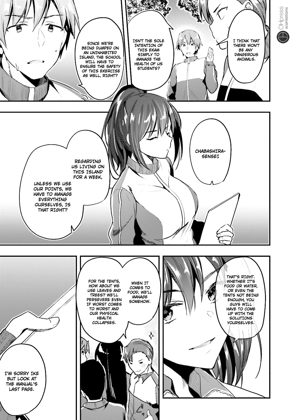 Youkoso Jitsuryoku Shijou Shugi no Kyoushitsu e Chapter 16 page 31 - Chapter 16: Room 16