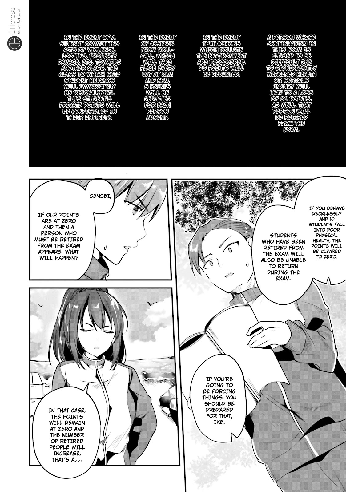 Youkoso Jitsuryoku Shijou Shugi no Kyoushitsu e Chapter 16 page 32 - Chapter 16: Room 16
