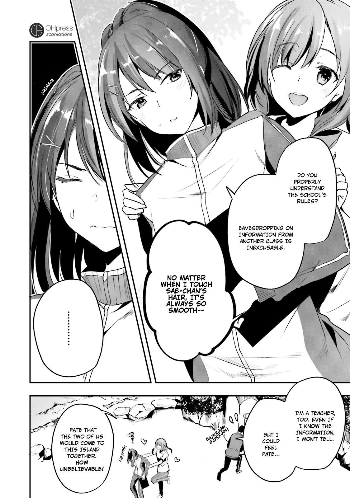 Youkoso Jitsuryoku Shijou Shugi no Kyoushitsu e Chapter 16 page 36 - Chapter 16: Room 16