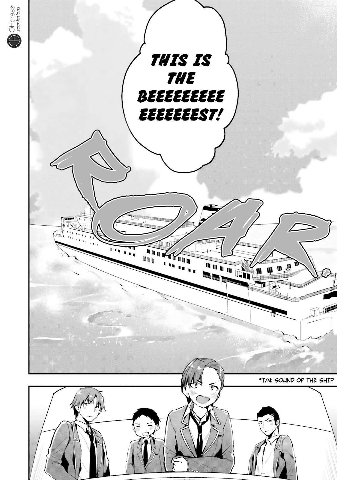 Youkoso Jitsuryoku Shijou Shugi no Kyoushitsu e Chapter 16 page 4 - Chapter 16: Room 16