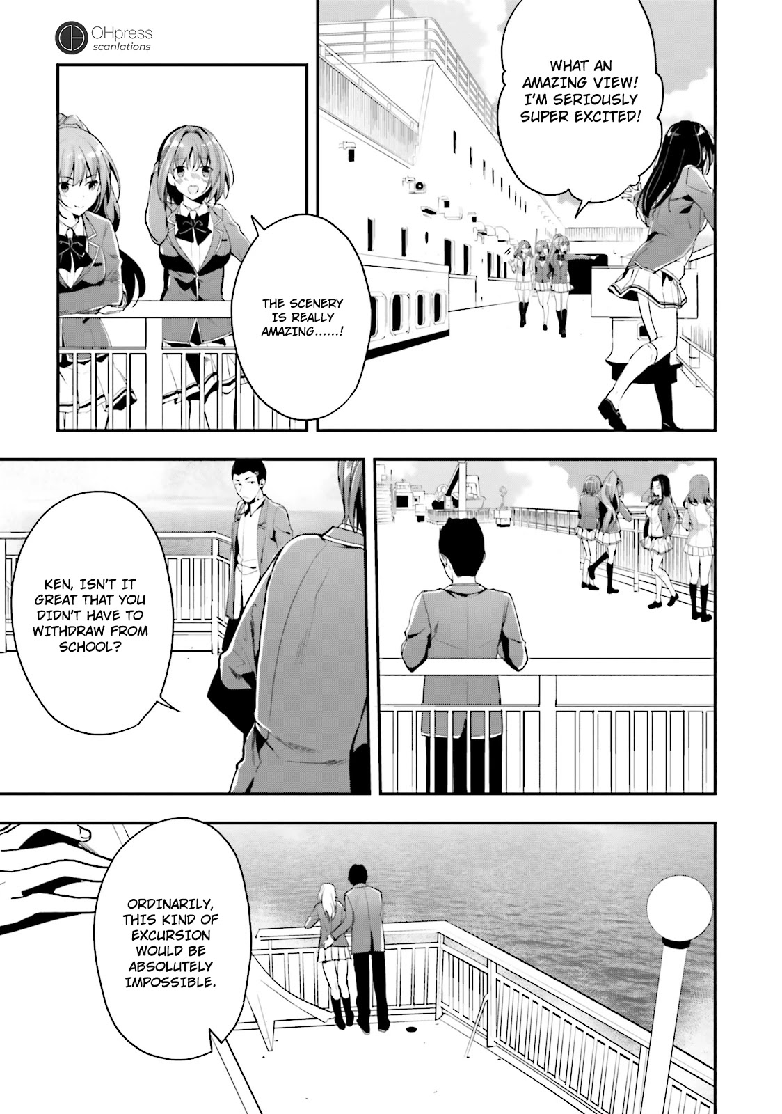 Youkoso Jitsuryoku Shijou Shugi no Kyoushitsu e Chapter 16 page 5 - Chapter 16: Room 16