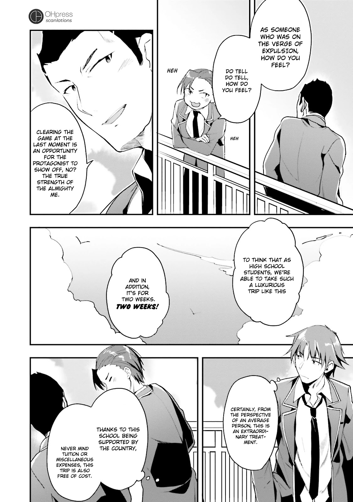 Youkoso Jitsuryoku Shijou Shugi no Kyoushitsu e Chapter 16 page 6 - Chapter 16: Room 16