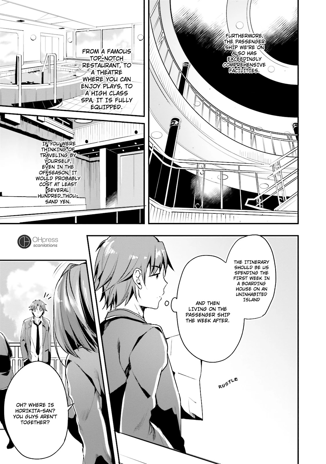 Youkoso Jitsuryoku Shijou Shugi no Kyoushitsu e Chapter 16 page 7 - Chapter 16: Room 16