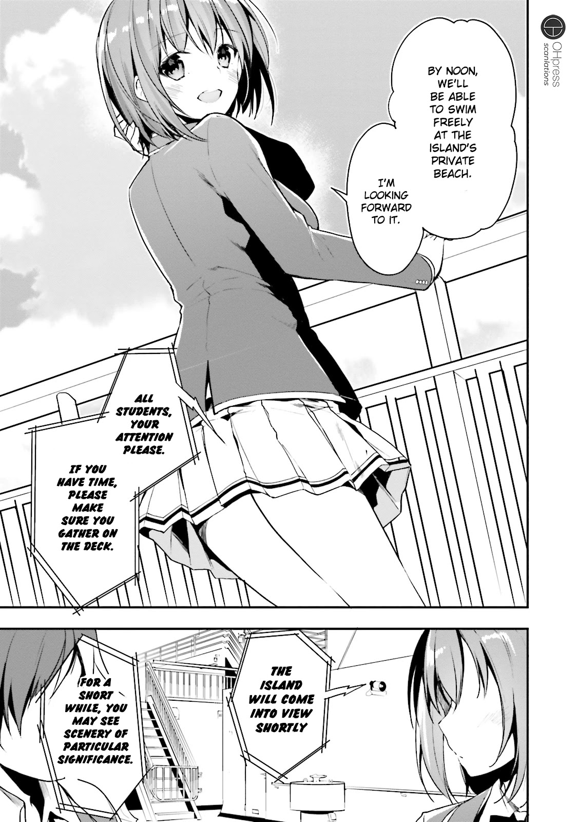Youkoso Jitsuryoku Shijou Shugi no Kyoushitsu e Chapter 16 page 9 - Chapter 16: Room 16