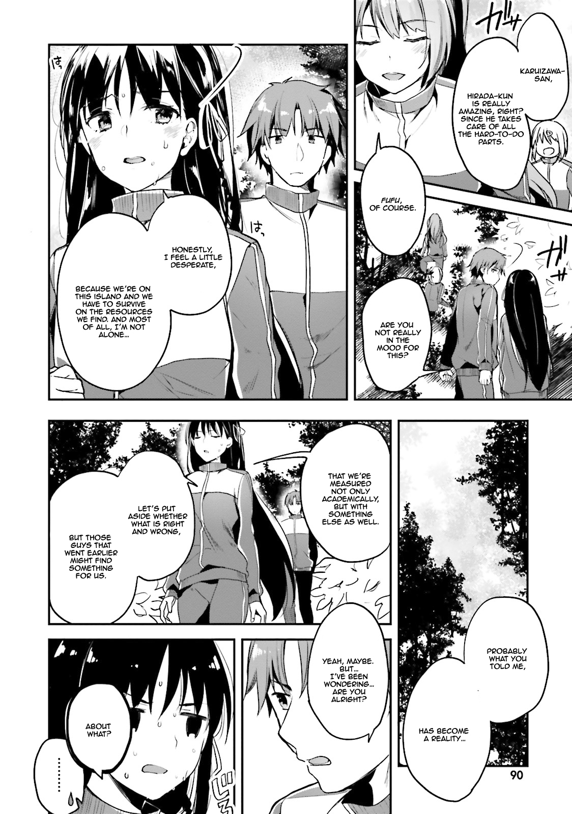 Youkoso Jitsuryoku Shijou Shugi no Kyoushitsu e Chapter 17 page 11 - Chapter 17: Room 17