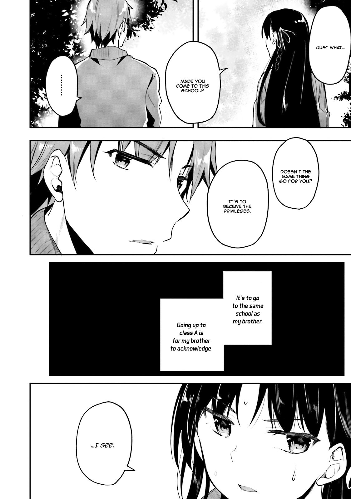 Youkoso Jitsuryoku Shijou Shugi no Kyoushitsu e Chapter 17 page 13 - Chapter 17: Room 17